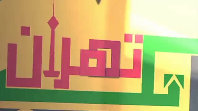 باربری پونک حمل باراثاثیه منزل کارگرخالی اسباب کشی|خدمات حمل و نقل|تهران, جنت‌آباد شمالی|دیوار