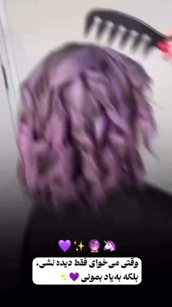 تخفیف به مناسبت روز مادر|خدمات آرایشگری و زیبایی|شاهینشهر, خانه کارگر|دیوار