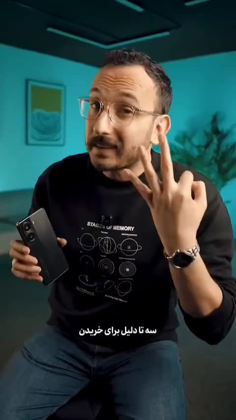 POCO X7 PRO 512/12GB از دم قسط پوکو|موبایل|ارومیه, |دیوار