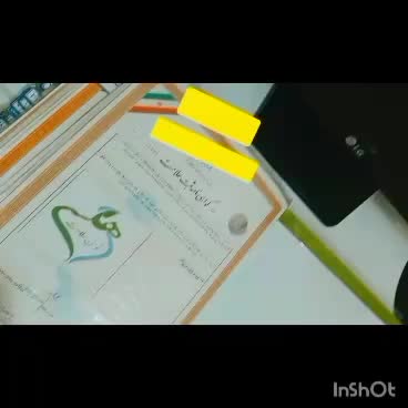 ثبت علامت،ثبت شرکت ، کارت بازرگانی ، اختراع|خدمات مالی، حسابداری، بیمه|بوشهر, |دیوار