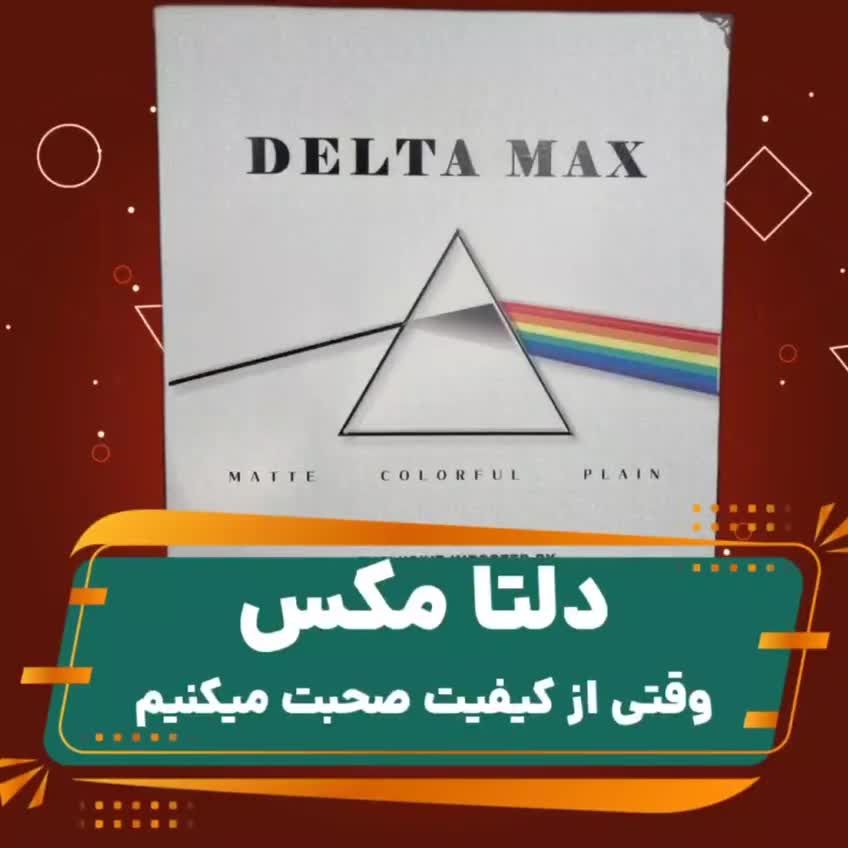 فروش نصب کاغذدیواری پوسترکفپوش تمام نقاط تهران|خدمات پیشه و مهارت|تهران, نارمک|دیوار