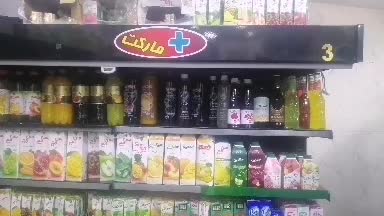 نصب و تعمیرات یخچال و فریزر اسپیلت|خدمات پیشه و مهارت|صدرا-فارس, فاز ۱|دیوار