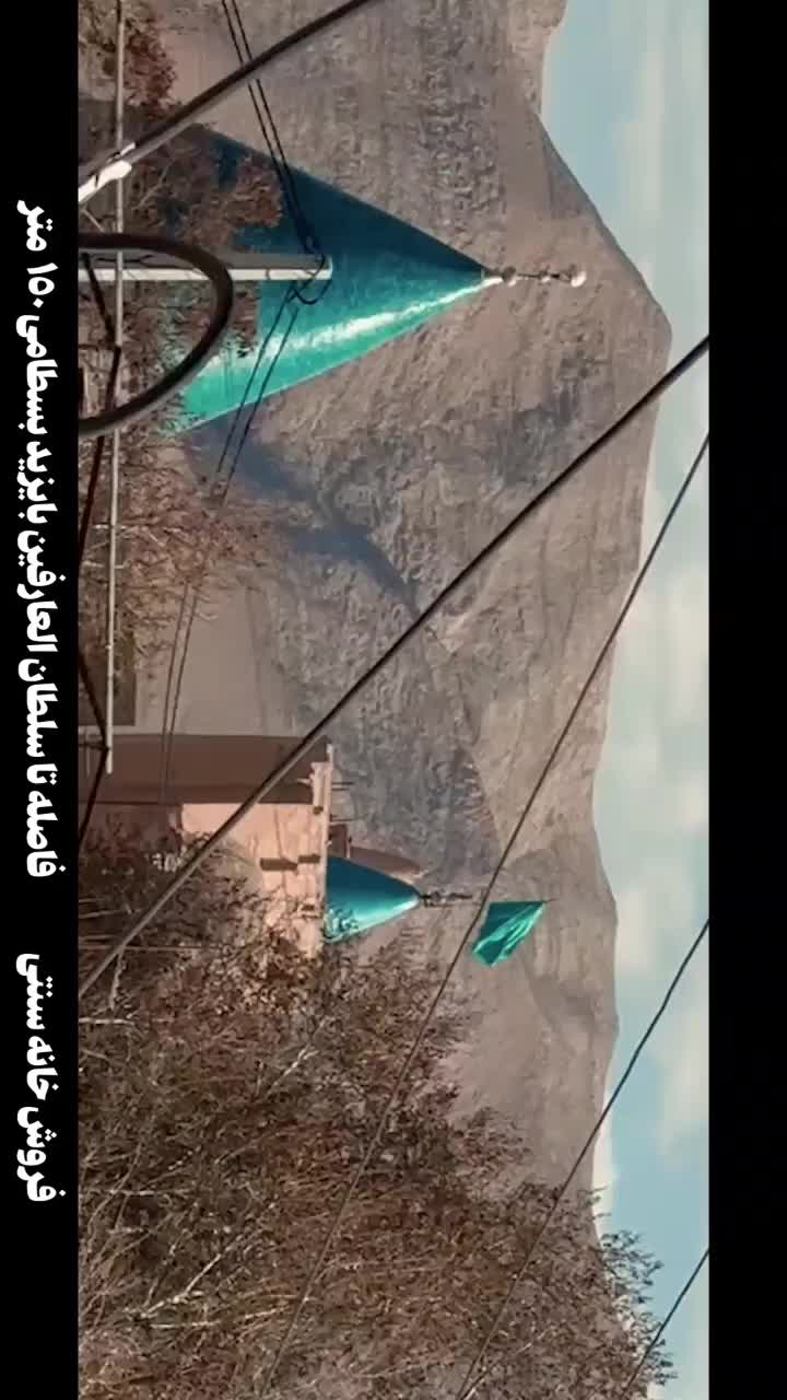 سوئیت خونه سنتی بومگردی|اجارهٔ کوتاه‌مدت آپارتمان و سوئیت|شاهرود, |دیوار