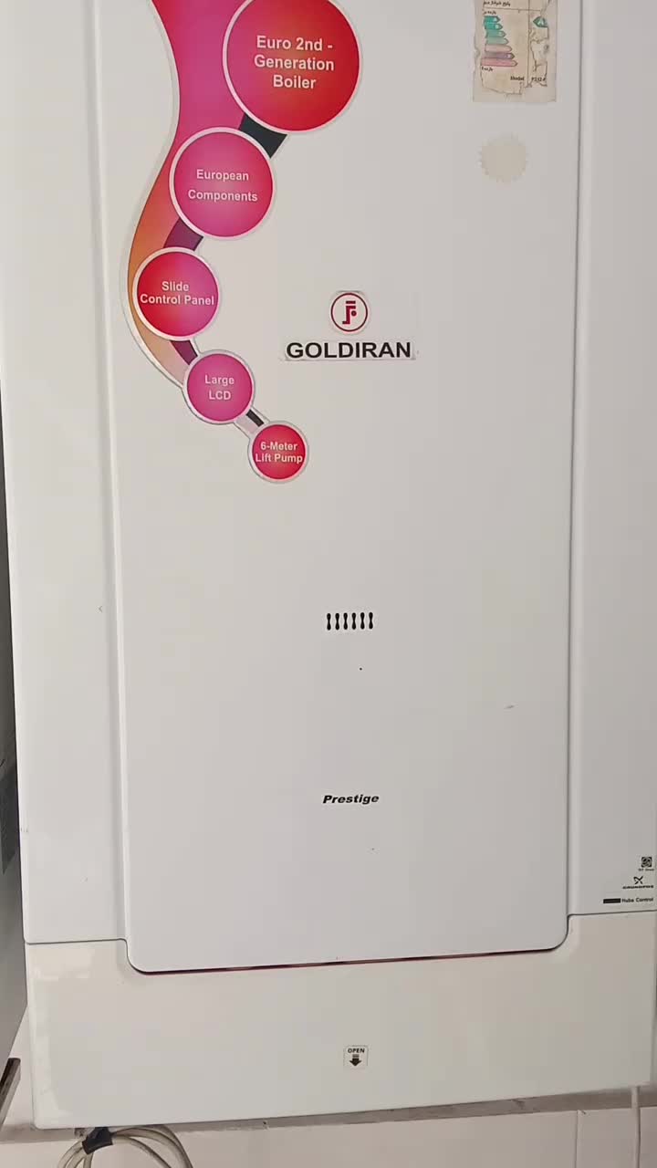 پکیج LG|آبگرمکن، پکیج، شوفاژ|سقز, |دیوار