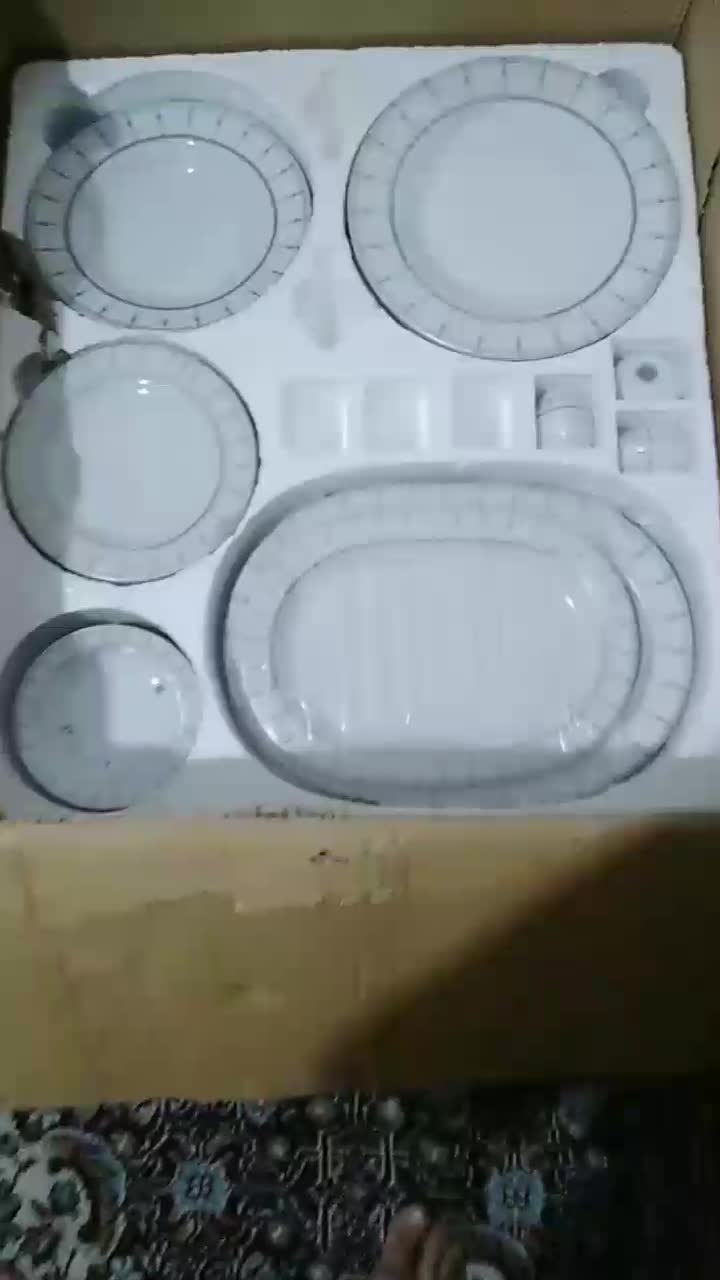 سرویس غذاخوری|ظروف سرو و پذیرایی|رفسنجان, |دیوار