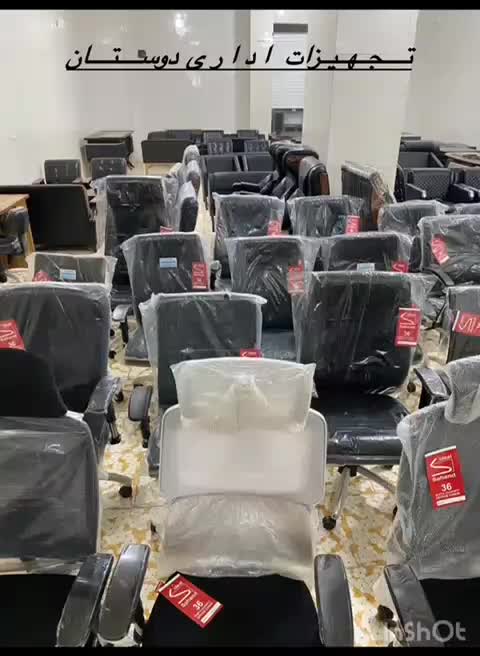 صندلی و زیر پایی|مبلمان اداری|حمیدیا, |دیوار