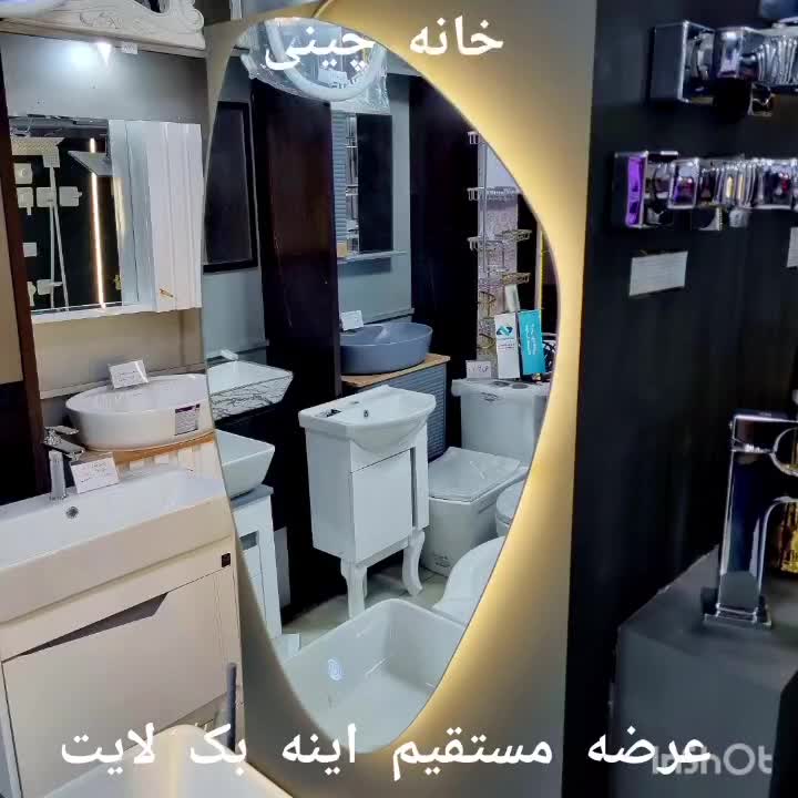 اینه پشت لایت دفرمه طرح متنوع|آینه|تبریز, |دیوار