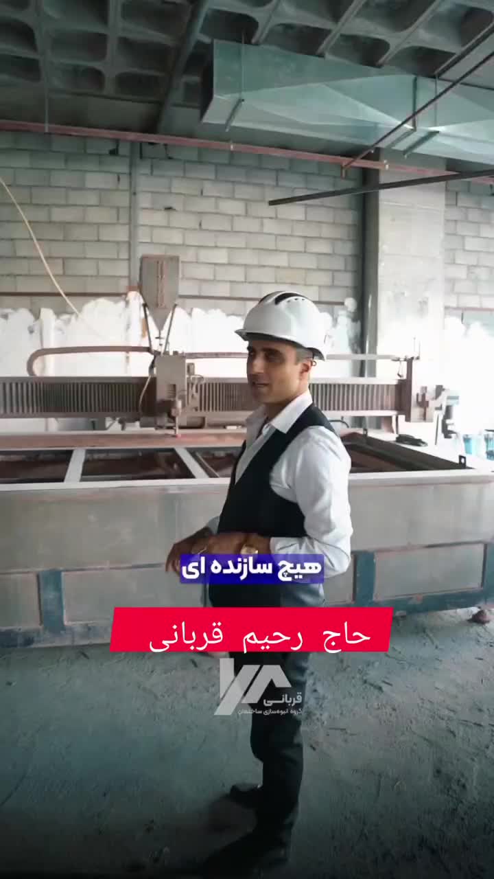 برج مجـلـل از سازنده برند|فروش آپارتمان|تهران, کوهک|دیوار