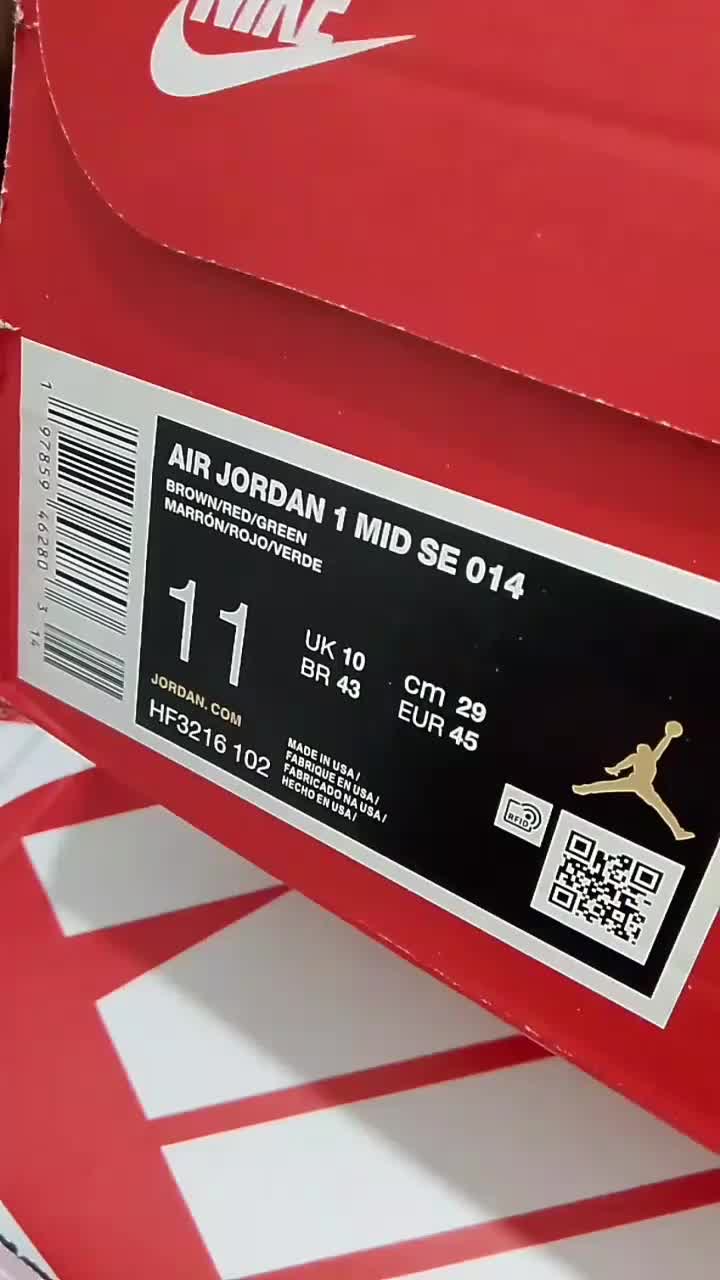 کفش|کیف، کفش، کمربند|سمنان, |دیوار