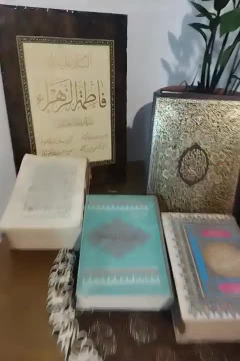 کتابهای ارزشمند|کتاب و مجله مذهبی|تهران, تهرانسر شرقی|دیوار