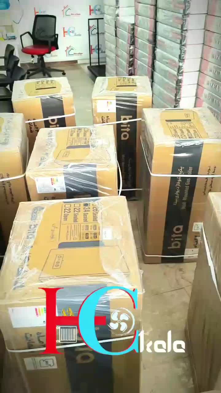 پکیج بیتا|آبگرمکن، پکیج، شوفاژ|پرند, فاز ۵|دیوار