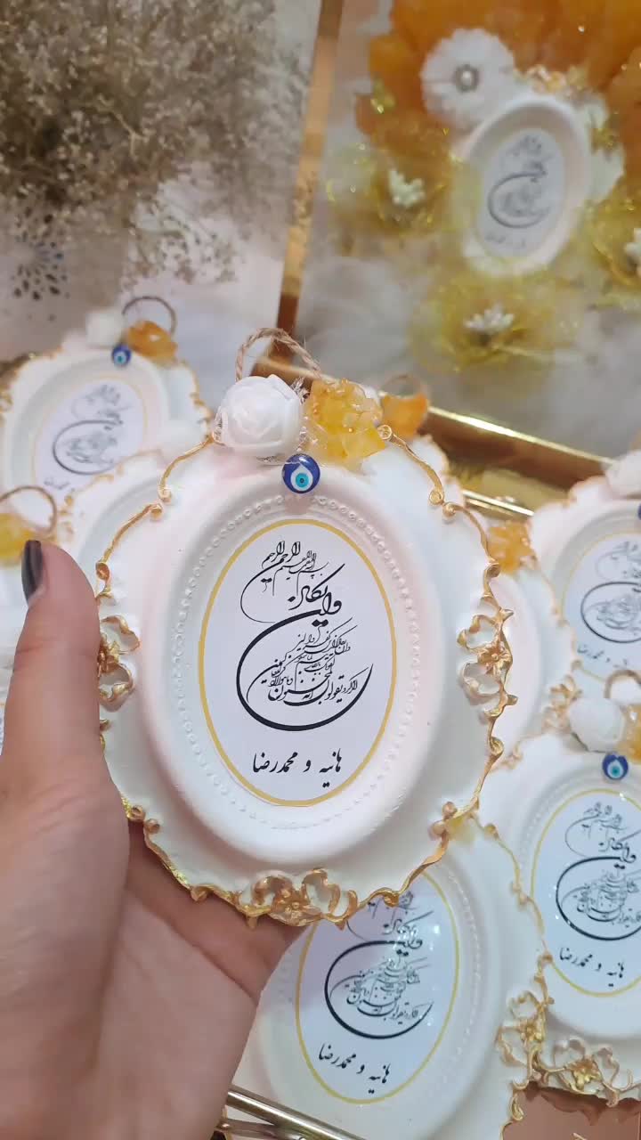 گیفت عقد و عروسی|صنایع دستی و سایر لوازم تزئینی|مشهد, گاز|دیوار