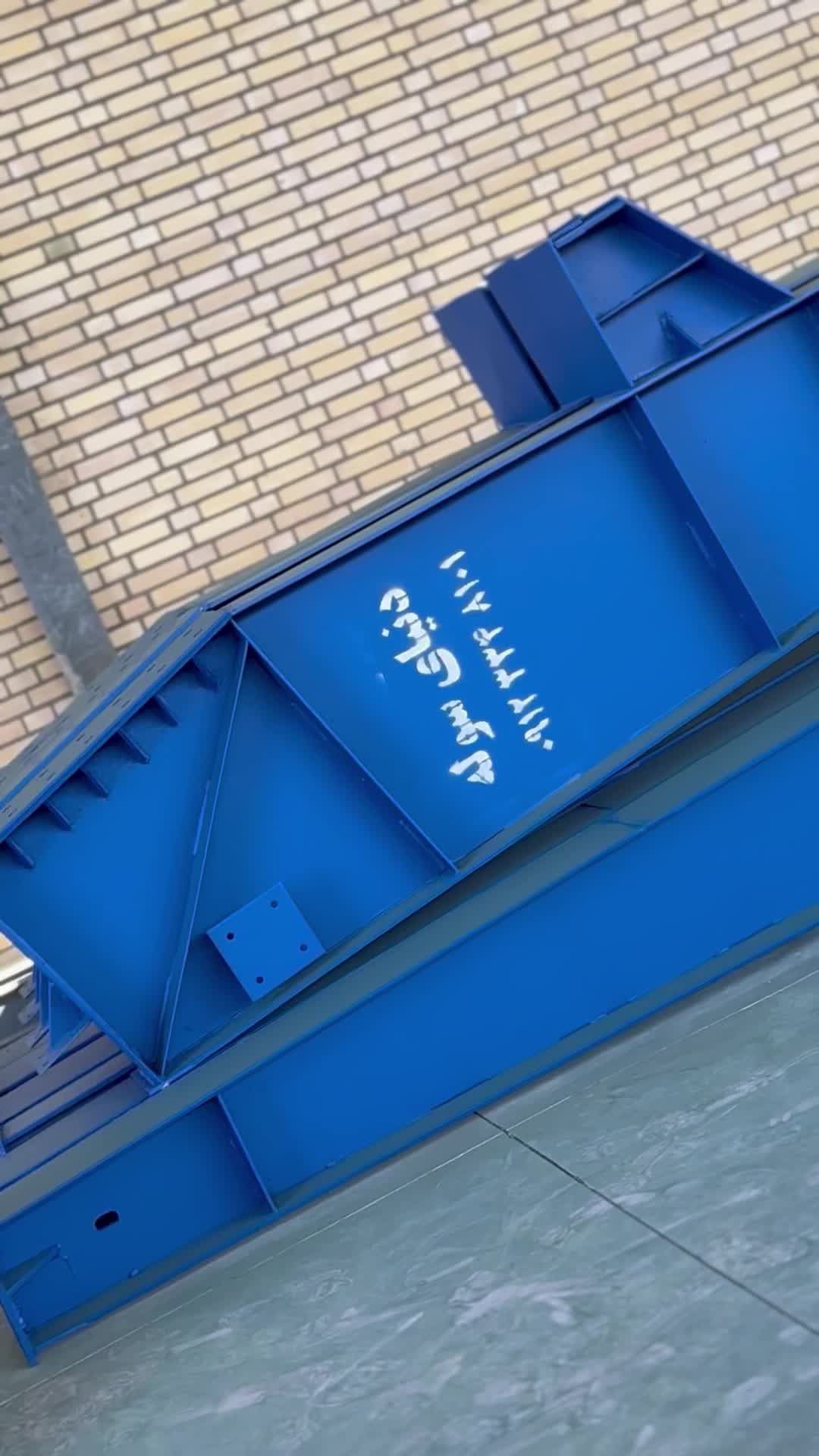 سوله سازی|خدمات پیشه و مهارت|قم, چهل درخت|دیوار