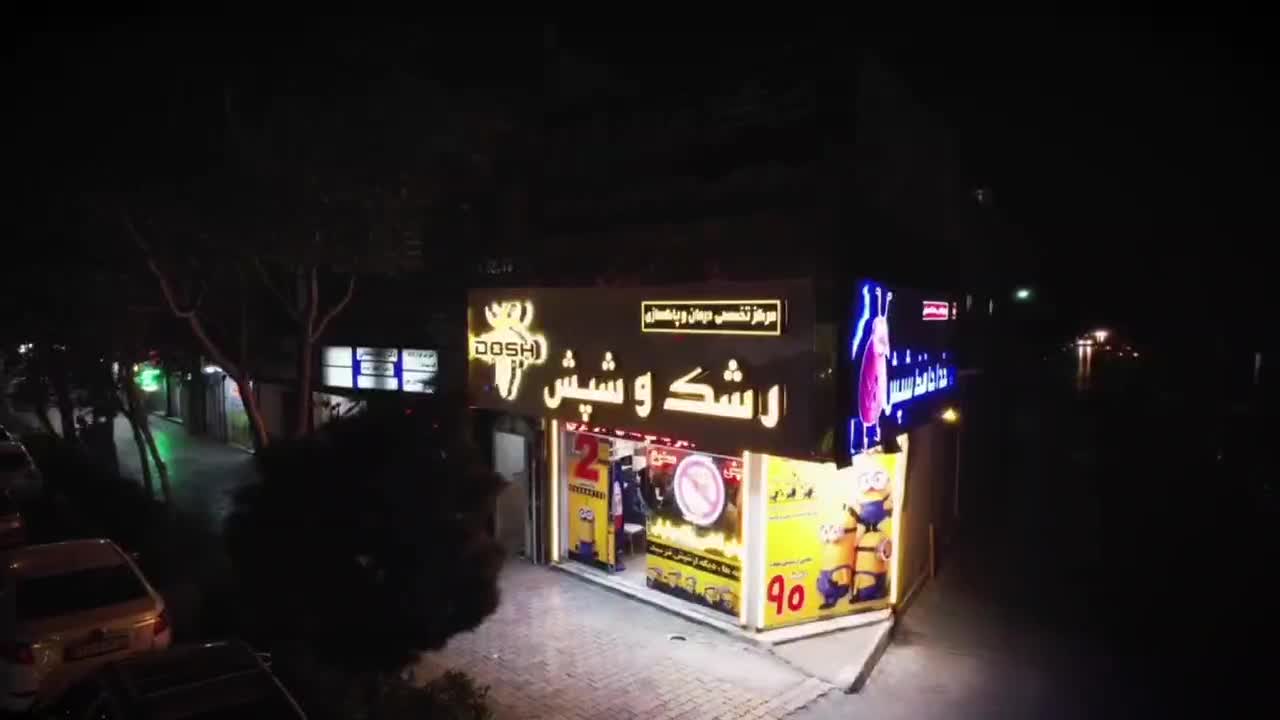 مرکز تخصصی درمان رشک و شپش کودک|خدمات آرایشگری و زیبایی|مشهد, رضاشهر|دیوار