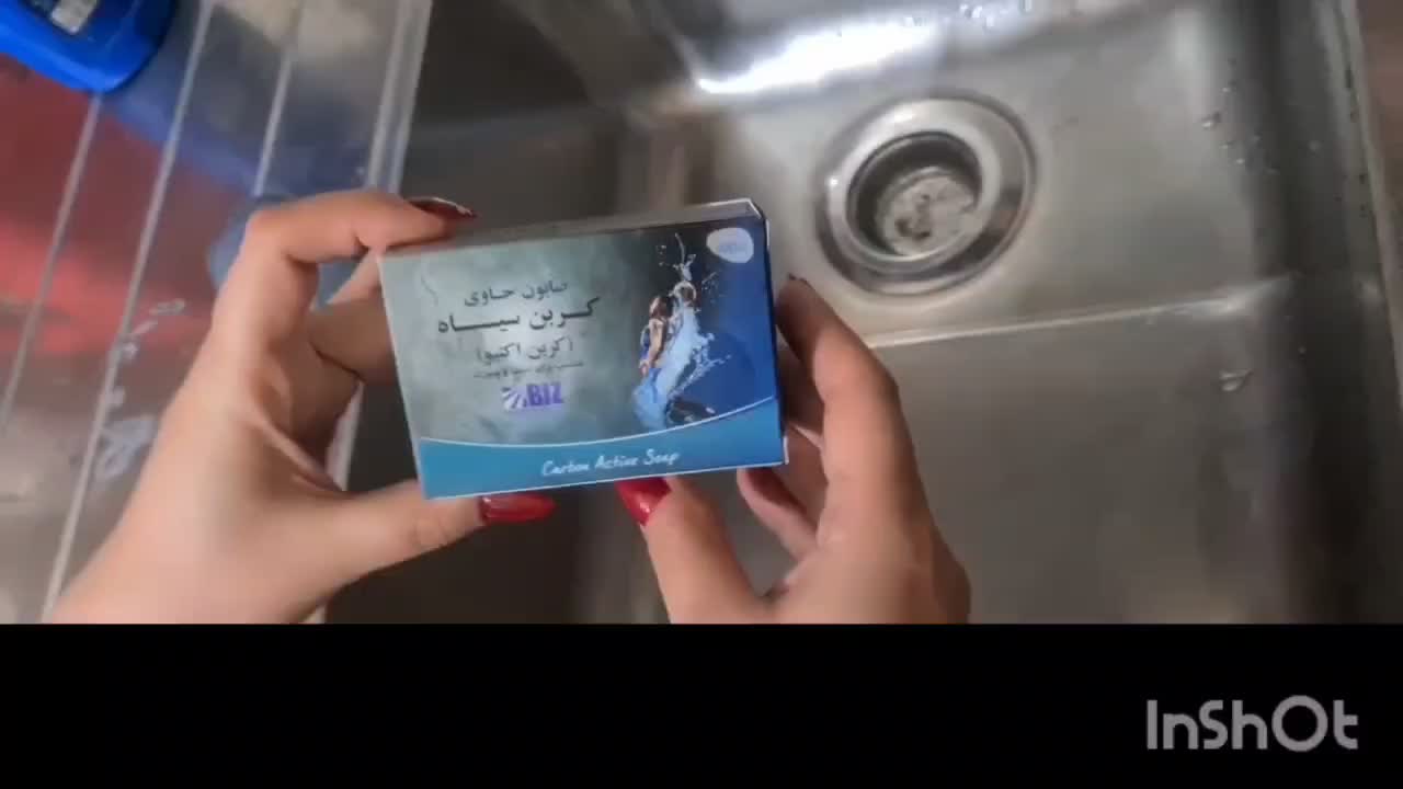 صابون کربن سیاه|آرایشی، بهداشتی، درمانی|تربت جام, حافظ|دیوار