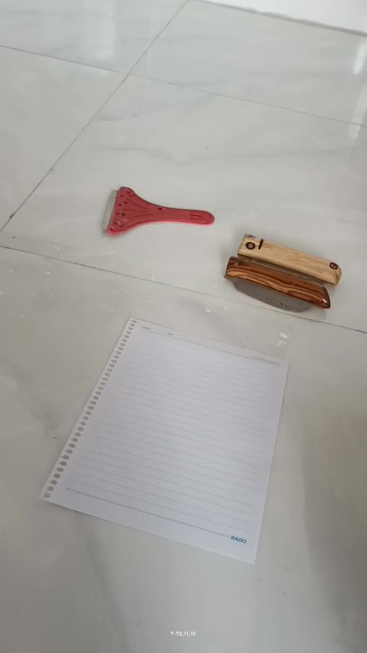 چاقو|کوهنوردی و کمپینگ|دهگلان, |دیوار