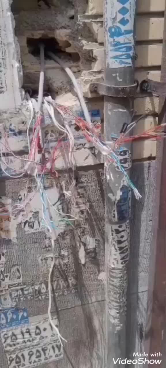 آیفون تصویری الکتروپیک|صوتی و تصویری|فردیس, فردیس|دیوار