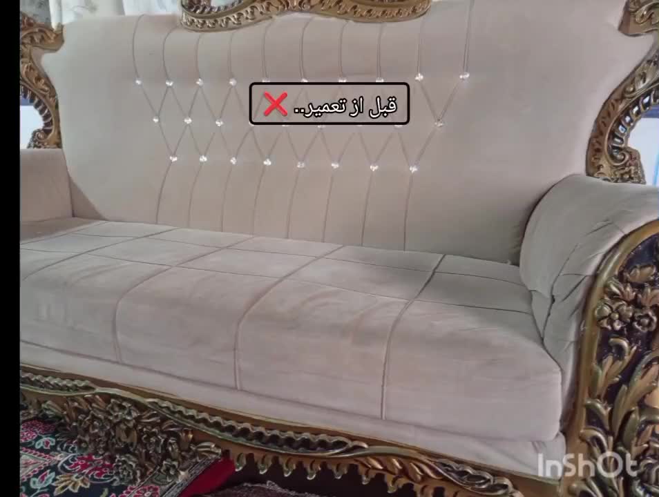 تعمیرات  مبلمان وصندلی|خدمات پیشه و مهارت|آق قلا, |دیوار