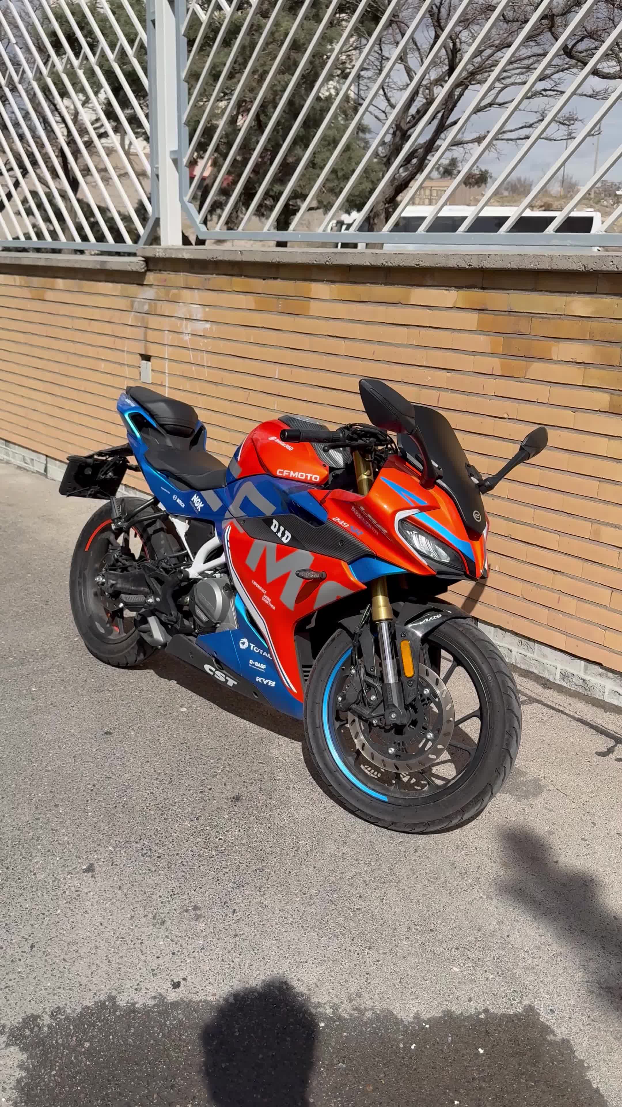 CF 250 SR|موتورسیکلت|تبریز, |دیوار