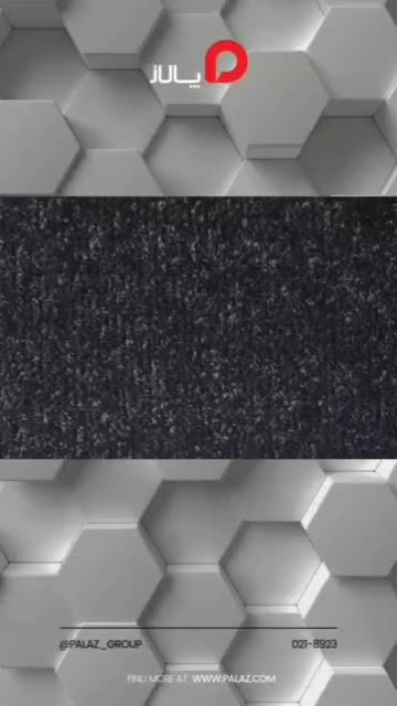 نمایندگی پالاز موکت|موکت|بوشهر, |دیوار