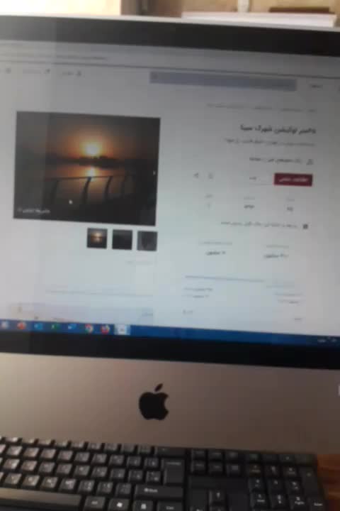 ۶۵متر لوکیشن شهرک سینا