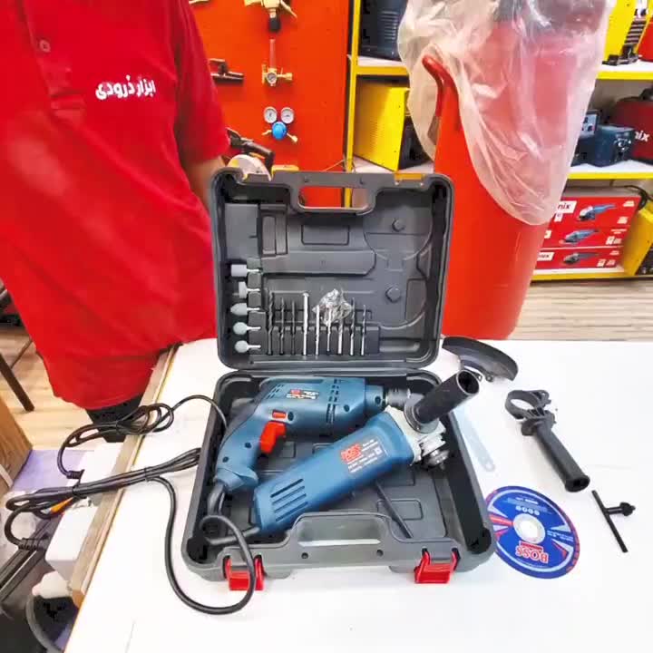 فروش ویژه پک دریل و مینی فرز به همراه لوازم|ماشینآلات صنعتی|قم, شاه ابراهیم|دیوار