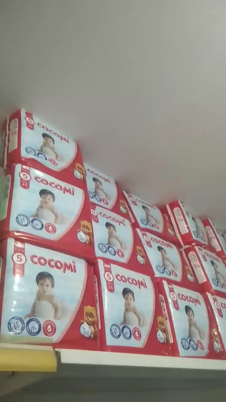 پوشک بکو|اسباب و اثاث بچه|شهرکرد, |دیوار