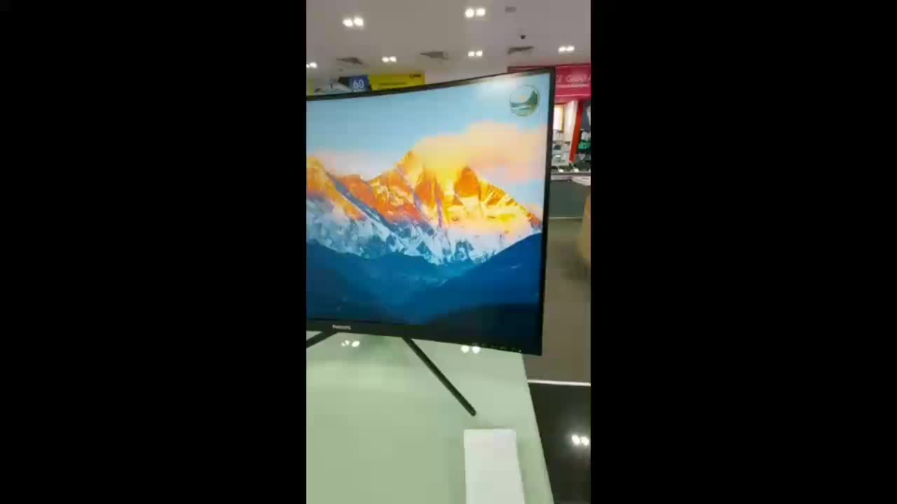 مانیتور گیمینگ فیلیپس مدل 322m Qhd 144HZ 1ms|قطعات و لوازم جانبی رایانه|بروجرد, |دیوار