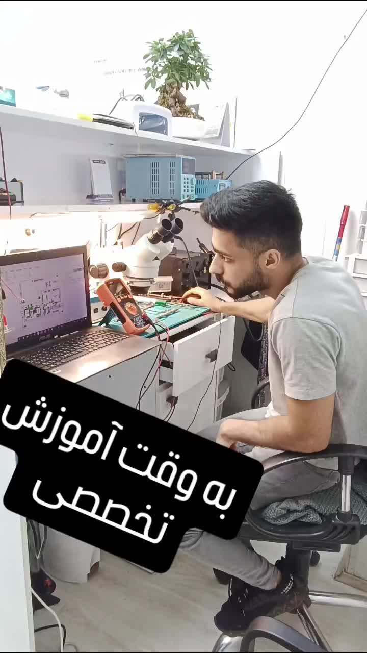 بازکردن  رمز گوشی قفل شده بدون حذف اطلاعات|خدمات رایانه‌ای و موبایل|مشهد, احمدآباد|دیوار