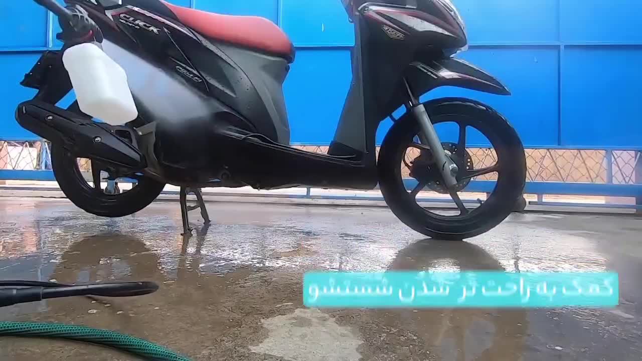 کارواش صنعتی المان|ابزارآلات|اهواز, حصیرآباد|دیوار
