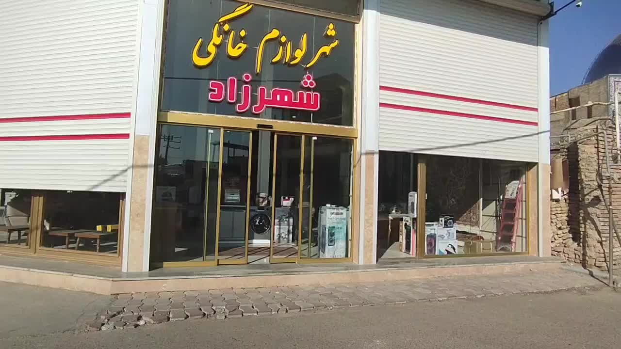 کرکره برقی و درب اتوماتیک|خدمات پیشه و مهارت|تبریز, |دیوار