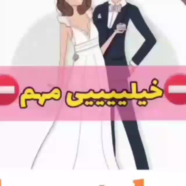 قابلمه یا تنور خانگی ناخ|ظروف پخت‌وپز|تهران, زعفرانیه|دیوار