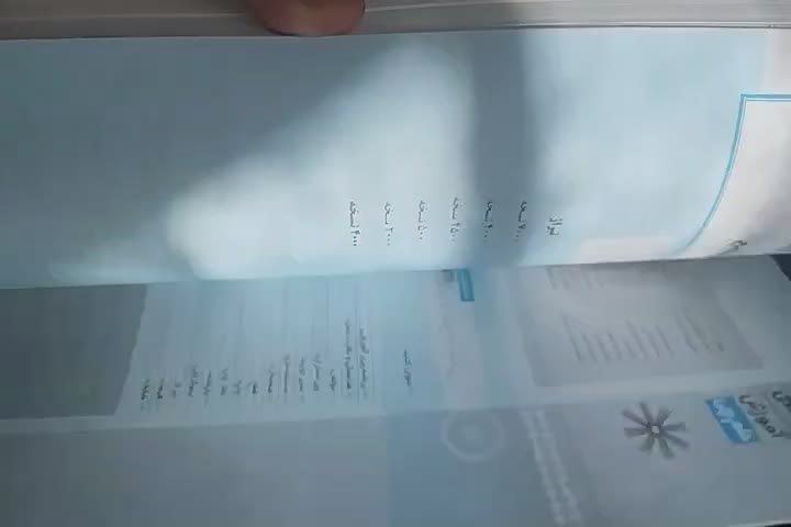 کتاب اقتصاد و منطق و فارسی وفنون دهم کتاب کار دهم|کتاب و مجله آموزشی|تربت جام, علوی|دیوار