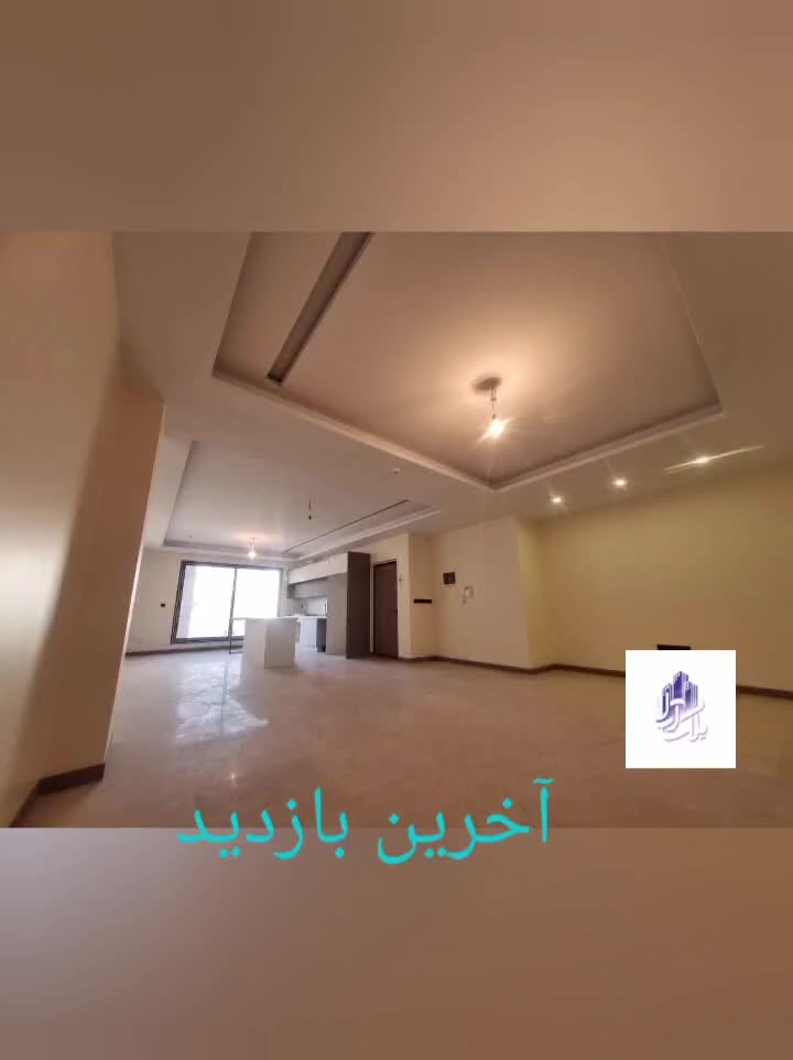 آپارتمان ۱۲۵ متری/یوسف آباد/پلان بینظیر و مهندسی|فروش آپارتمان|تهران, یوسف‌آباد|دیوار