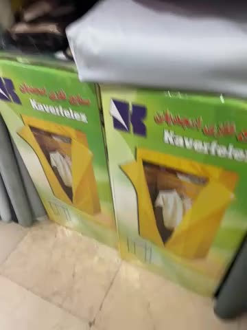 کمد برزنتی مدل کمد لباس تمام رگال یک متری بزرگ|جاکفشی، کمد، دراور|تهران, نازی‌آباد|دیوار