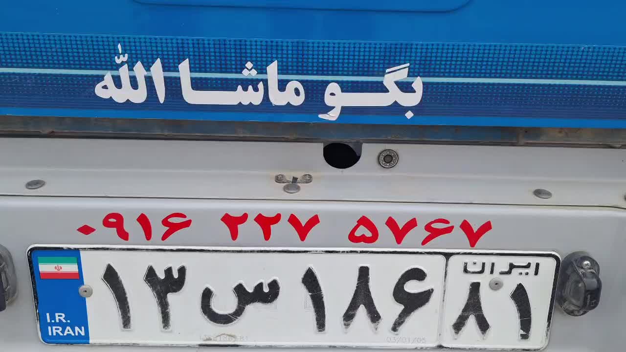 نیسان ۱۴۰۳ دوگانه فابریک|خودرو سواری و وانت|لردگان, |دیوار