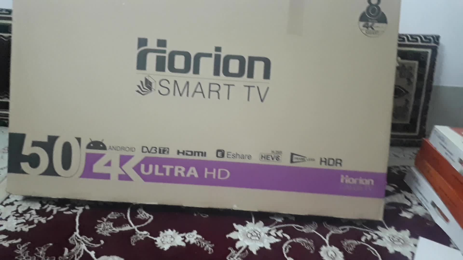 تلویزیون|تلویزیون و پروژکتور|جهرم, |دیوار