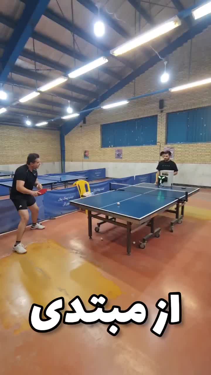 توپ انداز شارژی تنیس‌روی‌میز (پینگ‌پنگ)|ورزش‌های توپی|تهران, نمایشگاه بین المللی|دیوار