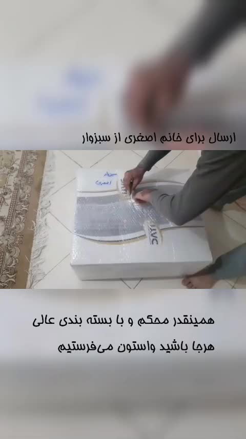 ارسال دستگاه جوجه کشی به تمام ایران|لوازم جانبی حیوانات|سبزوار, کاشفی شمالی (دادگستری)|دیوار