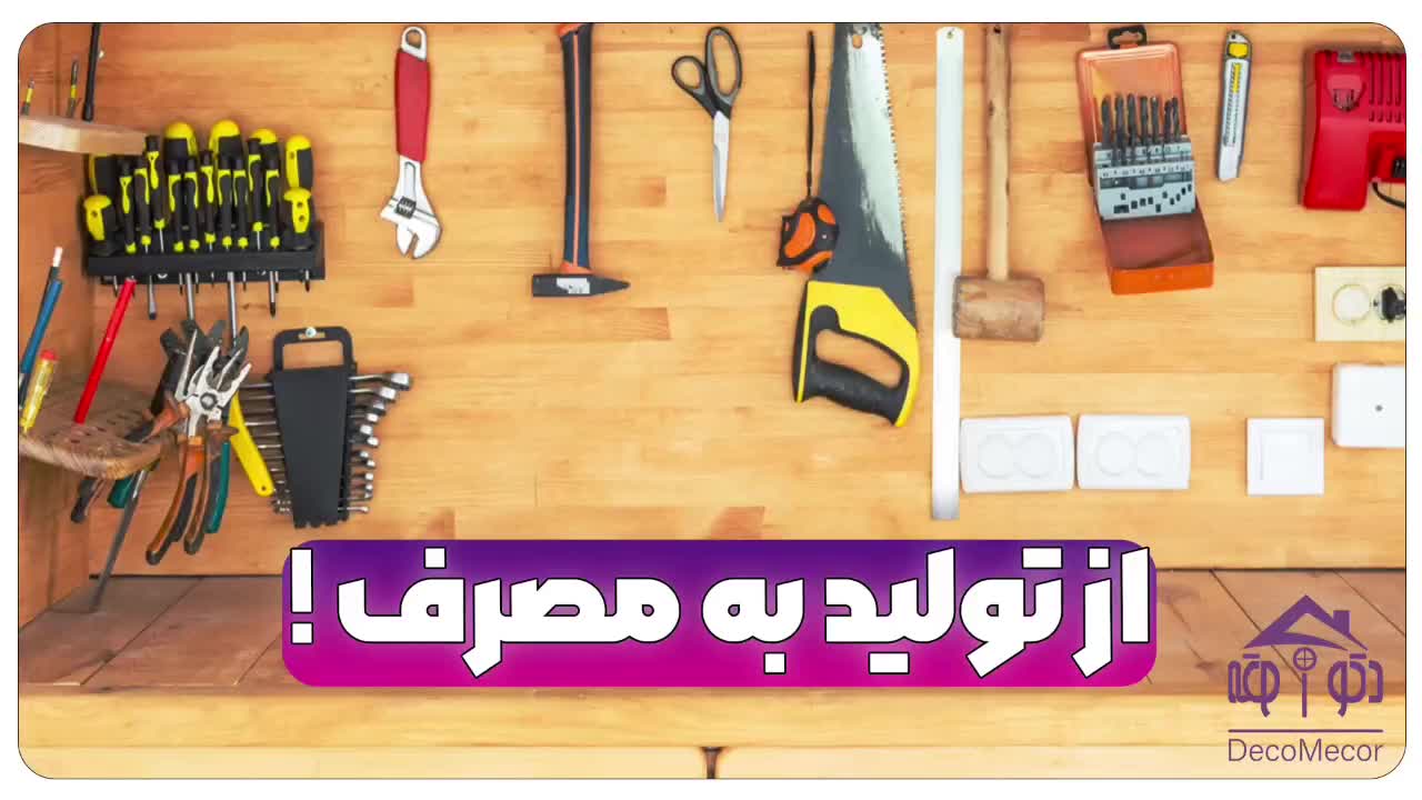 روشویی کابینتی روشویی کورین روشویی فولست دکومکور|لوازم حمام|تهران, بنی‌هاشم|دیوار