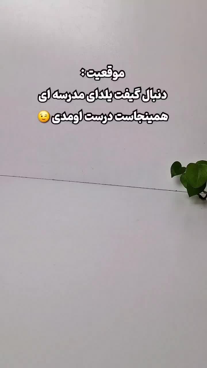 چاپ عکس مگنتی قالیچه ماگ و...|خدمات رایانهای و موبایل|شیراز, هفت تنان|دیوار