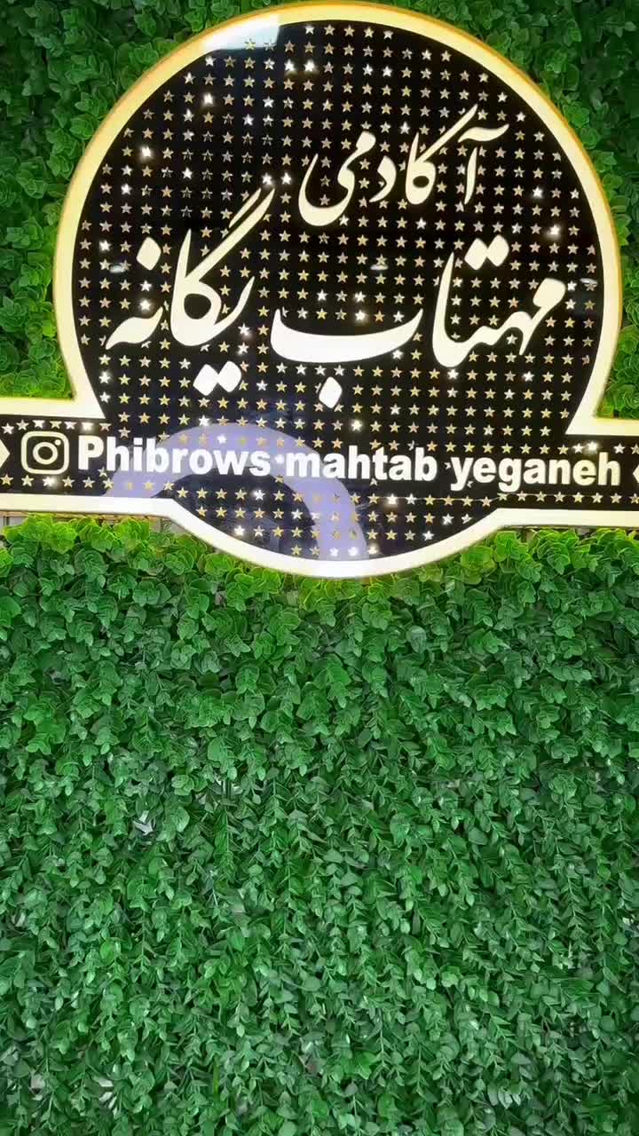 کاشت ترمیم ناخن کراتین رنگ بافت مو مژه اکستنشن|خدمات آرایشگری و زیبایی|کرج, گوهردشت|دیوار