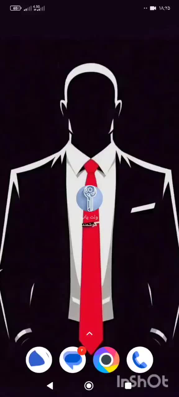 ولت یاب|لوازم جانبی موبایل و تبلت|تبریز, |دیوار