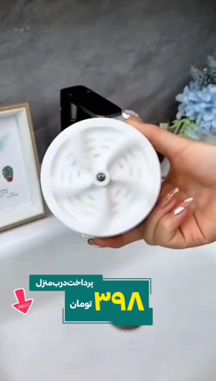 مینی لباسشویی و ظرف شویی Ultrasonic مدل K-2|ماشین لباسشویی و خشک‌کن لباس|تهران, اقدسیه|دیوار