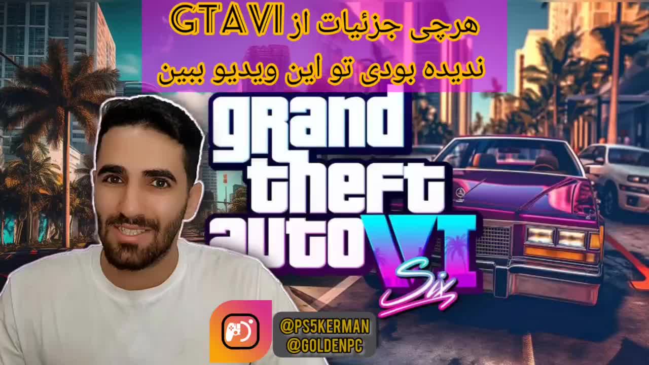 نصب بازی اکانت ps5 ps4 همه انتخابی هکی/قانونی|کنسول، بازی ویدئویی و آنلاین|کرمان, |دیوار