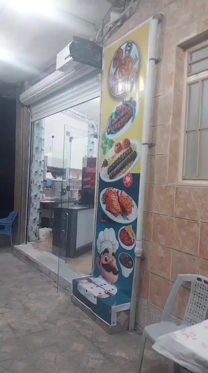 سرای کباب زاگرس|خوردنی و آشامیدنی|اندیمشک, |دیوار