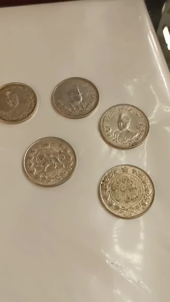 سکه نقره|کلکسیون سکه، تمبر، اسکناس|مشهد, گوهرشاد|دیوار