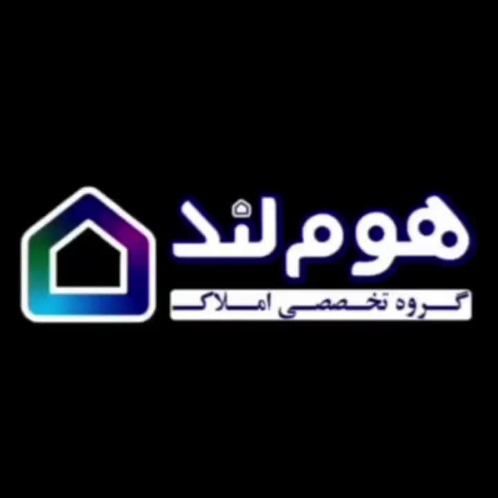 فروش آپارتمان ۱۷۲ متری ۳ خوابه|فروش آپارتمان|اردبیل, |دیوار