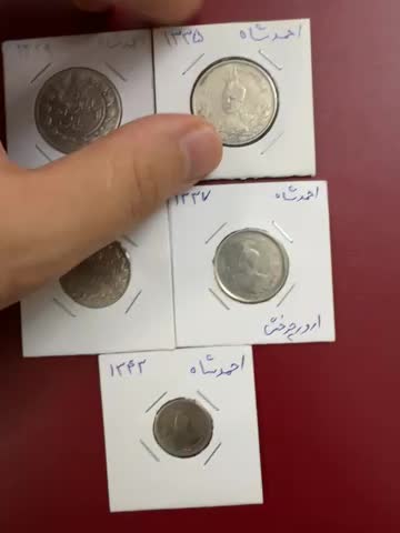 مجموعه5عددی سکه های نقره کلکسیونی احمدشاه|کلکسیون سکه، تمبر، اسکناس|کرمانشاه, |دیوار