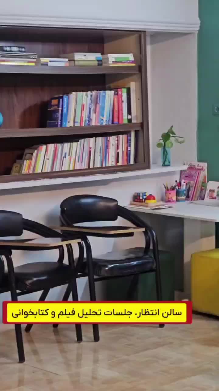 اجاره اداری ۱۲ متری در نیروی هوایی|اجارهٔ دفتر کار، اتاق اداری، مطب|مشهد, نیروی هوایی|دیوار